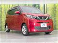 2021 Nissan Nissan Others