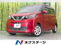 2021 Nissan Nissan Others