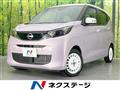 2024 Nissan Nissan Others