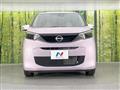2024 Nissan Nissan Others