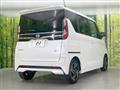 2023 Nissan ROOX