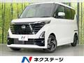 2023 Nissan ROOX