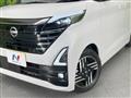 2023 Nissan ROOX