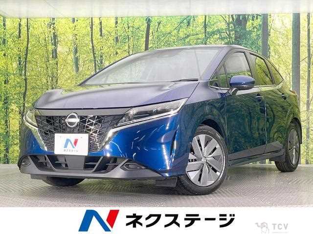 2023 Nissan Note