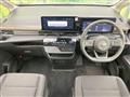 2025 Nissan Serena
