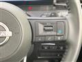 2025 Nissan Serena