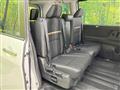 2025 Nissan Serena