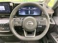 2025 Nissan Serena