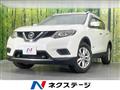 2016 Nissan X-Trail