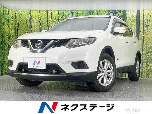 2016 Nissan X-Trail
