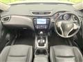2016 Nissan X-Trail