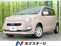 2015 Toyota Passo
