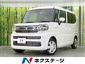 2025 Suzuki Suzuki Others