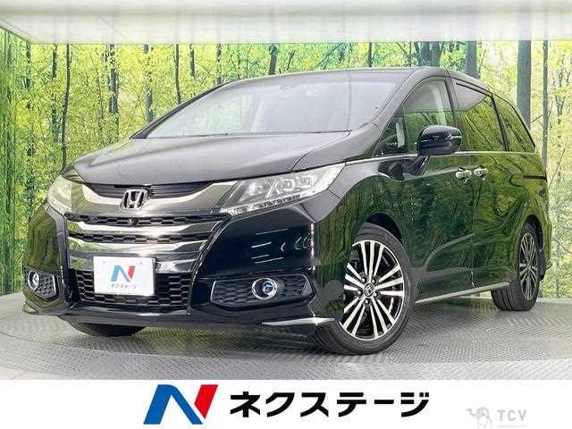 2015 Honda Odyssey