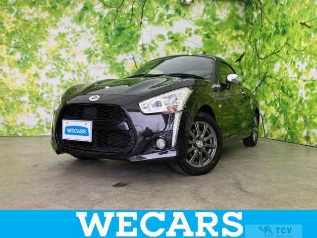 2015 Daihatsu Copen