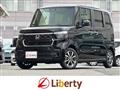 2026 Honda N BOX