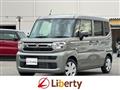 2026 Suzuki Suzuki Others