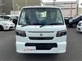 2026 Suzuki Carry Truck