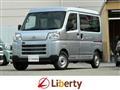 2026 Daihatsu Hijet Cargo