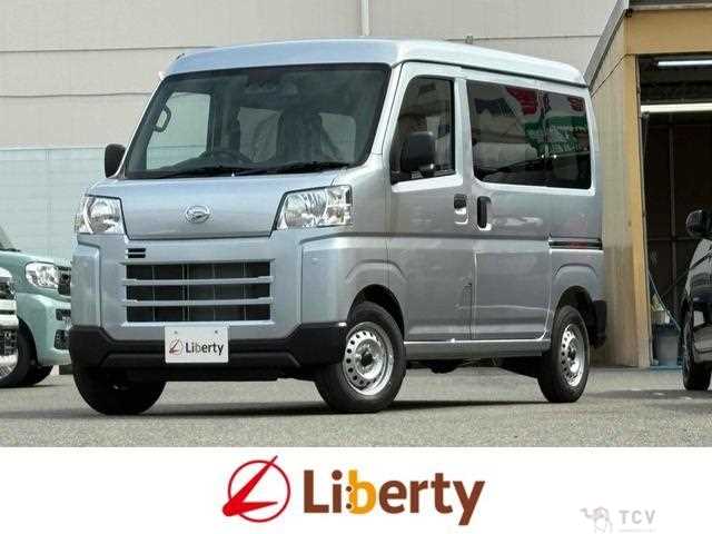 2026 Daihatsu Hijet Cargo