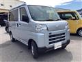 2026 Daihatsu Hijet Cargo
