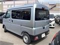 2026 Daihatsu Hijet Cargo