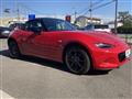 2017 Mazda Roadster