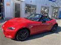 2017 Mazda Roadster