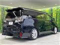 2020 Toyota Vellfire