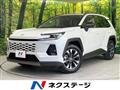 2026 Toyota RAV4