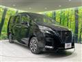 2022 Nissan Serena