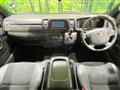 2025 Toyota Hiace Van