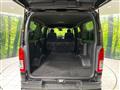 2025 Toyota Hiace Van