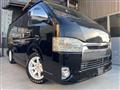 2008 Toyota Hiace Van