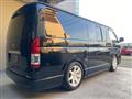 2008 Toyota Hiace Van