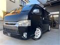 2008 Toyota Hiace Van