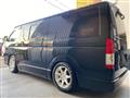 2008 Toyota Hiace Van