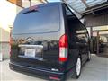 2008 Toyota Hiace Van
