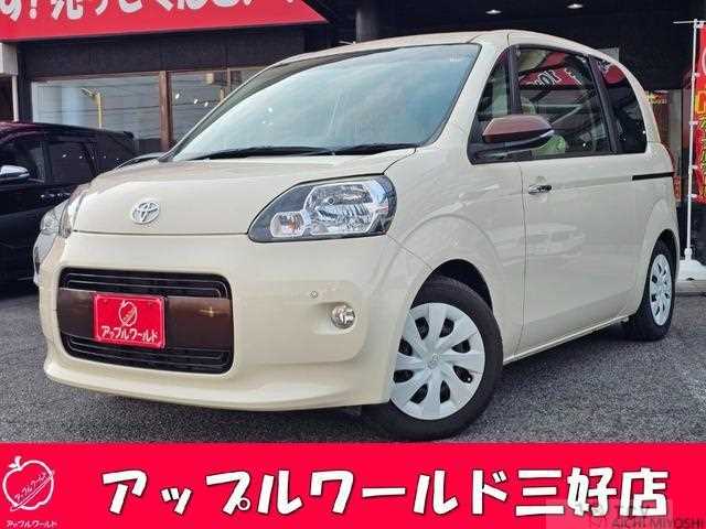 2015 Toyota Porte