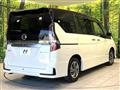 2022 Nissan Serena