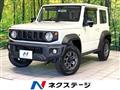 2024 Suzuki Jimny Sierra