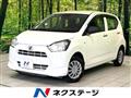 2020 Daihatsu Mira