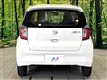 2020 Daihatsu Mira