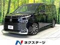 2023 Toyota Voxy