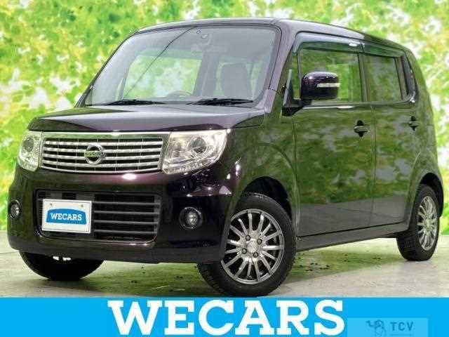 2013 Nissan Moco