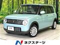 2024 Suzuki Lapin