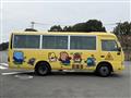 2013 Toyota Coaster