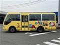 2013 Toyota Coaster