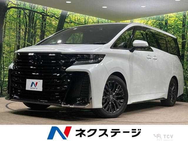 2023 Toyota Vellfire