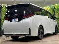 2023 Toyota Vellfire